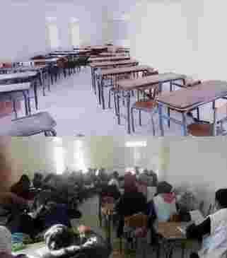 قسم الفيراج في ولاية المسيلة السويدية
