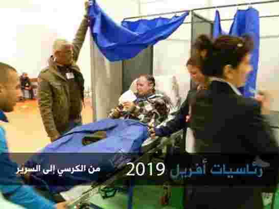 مقري "حمس" ضد عهدة خامسة للرئيس عبد العزيز بوتفليقة