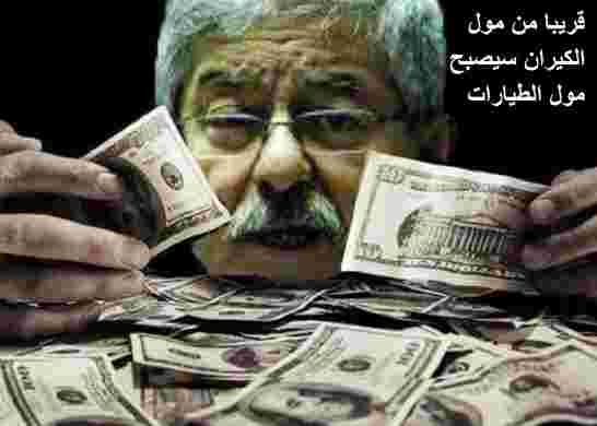 مصدر رسمي يفند الإشاعات التي تم تداولها حول قرب عزل أحمد أويحيى