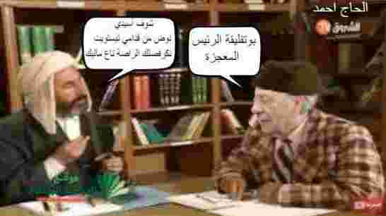 ولد عباس يعترف بمنعه وبأوامر فوقية من الحديث عن ترشح بوتفليقة لهردة خامسة!
