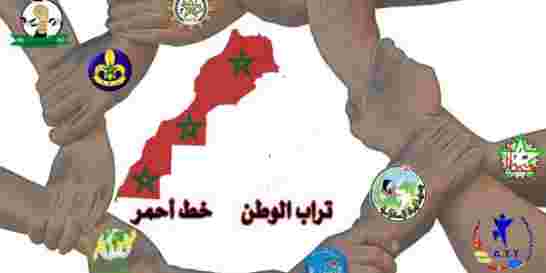 منتدى الساقية الحمراء بالعيون يرفض استغلال الجزائر المحتجزين بتندوف ودفعهم الى المهلكة بالمنطقة الع