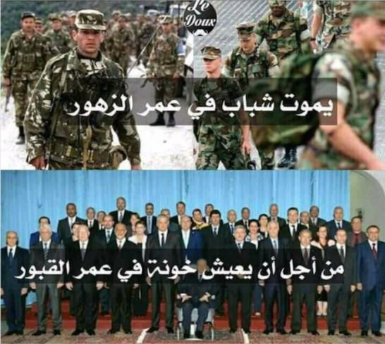 غضب عارم ضد “بوتفليقة” بعد تحطم الطائرة العسكرية