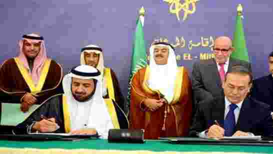 الجزائر والسعودية تبرمان ثلاث اتفاقيات تعاون