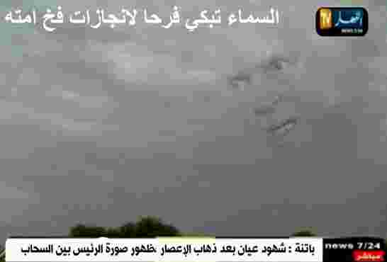التلفزيون الحكومي يبدأ حملة التطبيل و التزمير لهردة بوتفليقة الخامسة!