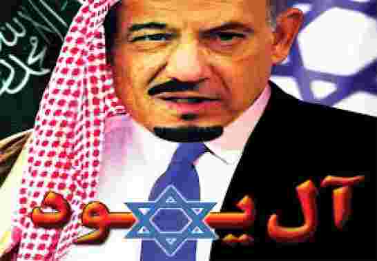 كاتب فلسطيني مهاجما “آل سعود” ويصفهم بأقذر طوائف اليهود “قطع الله بني سعود ومن يؤيدهم إرباً إرباً”