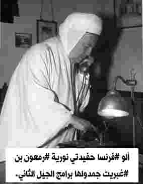 لماذا تدنى مستوى تحصيل تلاميذنا في الجزائر؟