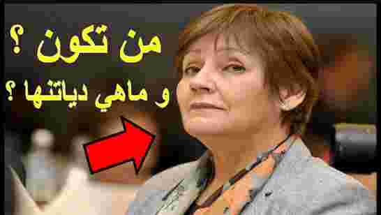هل تعلم من تكون؟
