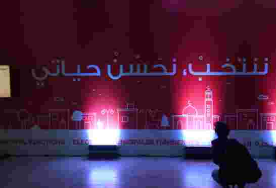 مصاعب اقتصادية تحاصر أول انتخابات بلدية بتونس