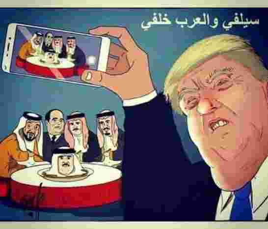 شكرا ترامب “سقطت ورقة التوت”!