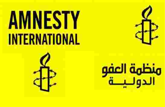 منظمة العفو الدولية تطالب بإغلاق مراكز الاحتجاز في ليبيا