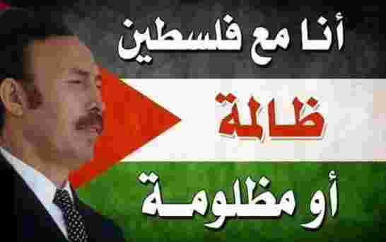 لويزة حنون تدعو الجزائر الى تجميد عضويتها في جامعة الدول العربية إن كانت مع فلسطين ضالمة أو مضلومة
