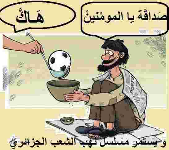 رئيس الشبكة "ندى" يكشف عن أرقام مرعبة لعمالة الأطفال في الجزائر