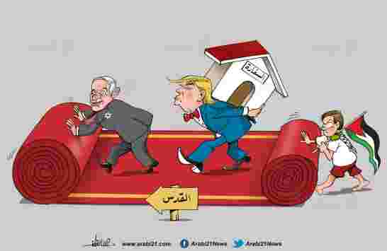 مسيرات العودة تنطلق من غزة إلى حيفا وتفتح ميادين الاشتباك