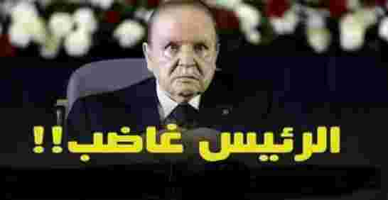 صلة سياسة اليهود بالعهدة الخامسة