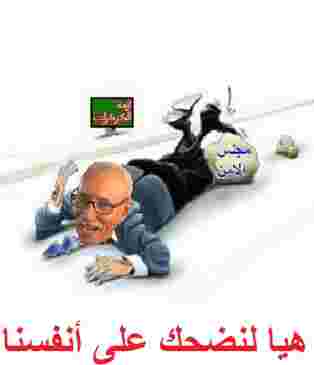 تَعَـلَّمُوا في ظرف خمسة أيام من البوليساريو كيف تُسْقِطُونَ الطائراتِ الحربية