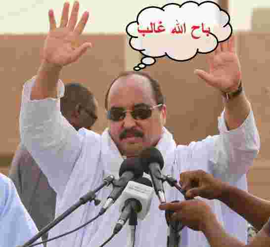 تعديل جزئي في الحكومة الموريتانية وولد الشيخ وزيرا للخارجية