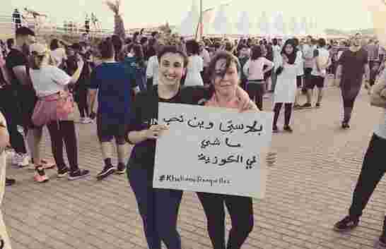 «بلاستي وين نحب ما شي في الكوزينة» يتحول من شعار إلى صراع إيديولوجي!