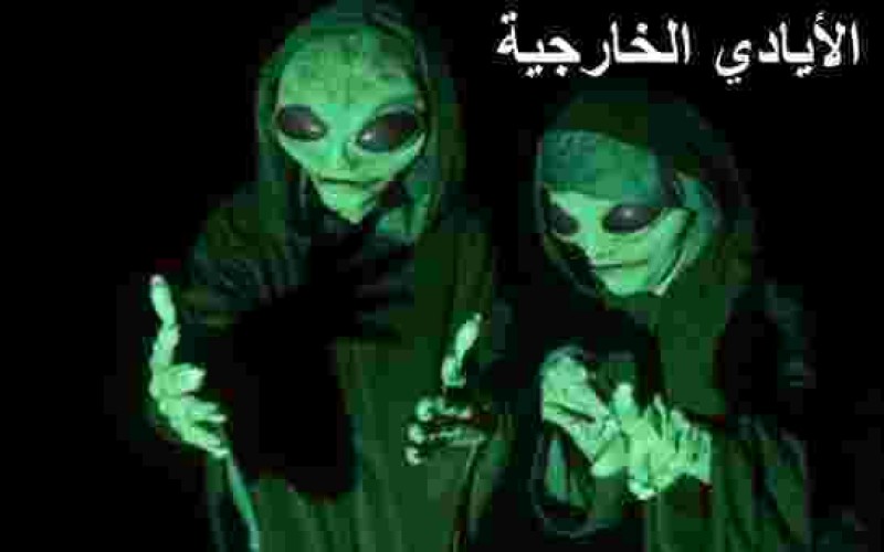 وزير العدل الجزائري يتحدث عن  تورط أجانب من المريخ في حرائق الغابات والحقول