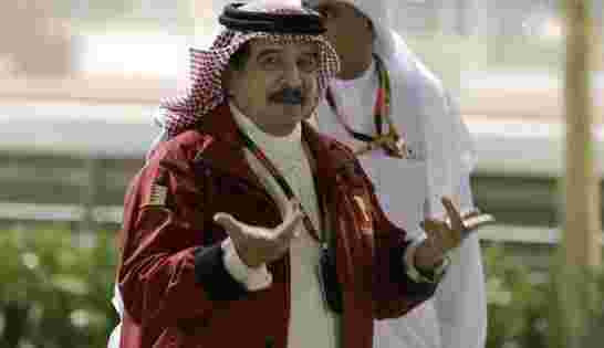 الزواج السري بين اسرائيل و البحرين يخرج للعلن