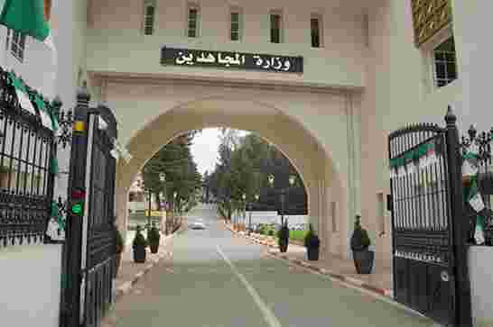 الحكومة تسوي ملفات المجاهدين المجمدة