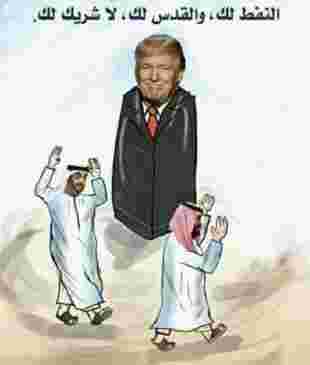 بتعليمات من ترامب رؤساء مخابرات إسرائيل ومصر والأردن وفلسطين والسعودية يجتمعون في العقبة