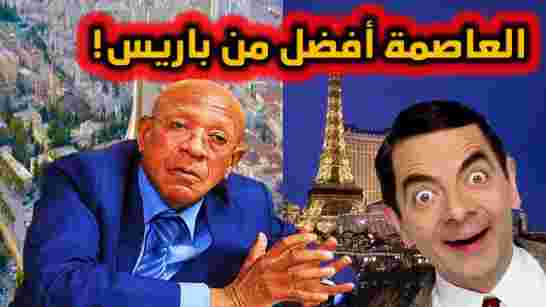 الوالي زوخ يتنصل من علاقته بـ”البوشي”