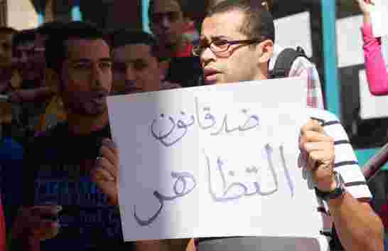 قرار جديد في مصر بإحالة قضايا التظاهر إلى محكمة أمن الدولة طوارئ