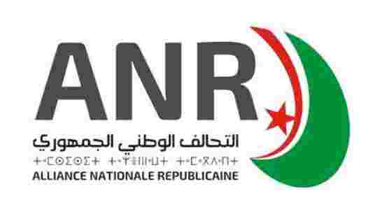التحالف الجمهوري يدعو بوتفليقة للترشح مجدداً لهردة خامسة