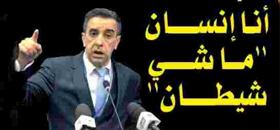 هل حان موعد رحيل رجل الأعمال علي حداد على خلفية فضيحة "كوكايين غييت"