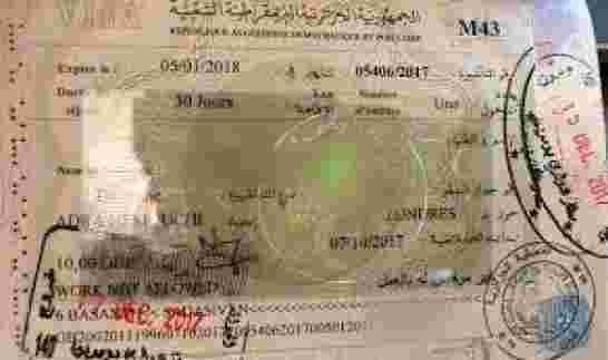 نحو تقليص مدة دراسة طلبات التأشيرة بالنسبة للسياح الأجانب