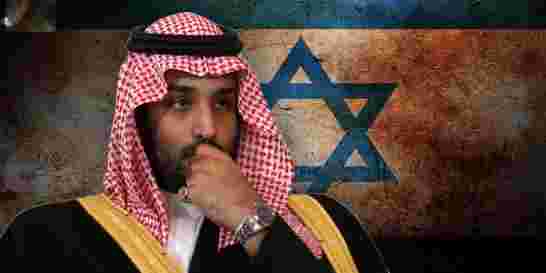 تظاهرة أمام برلمان بريطانيا تندد بحصار قطر وحرب اليمن تحت شعار ابن سلمان ونتنياهو وجهان لعملة الدمار