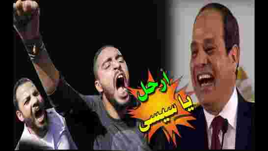 المصريون يغردون “ارحل يا سيسي” بعد الإعلان عن بيع أكبر شركات القطاع العام لسد العجز