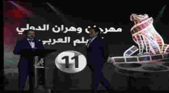 مشاهير الجزائر يتألقون على السجادة الحمراء في مهرجان وهران الدولي للفيلم العربي