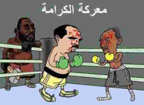 سخونة في المشهد السياسي الموريتاني مع قرب انتخاب النواب والعمد ومجالس الجهات