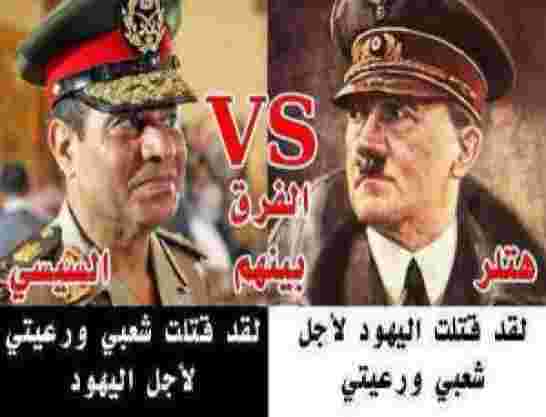 خاشقجي: السيسي أصبح عبئا ثقيلا على مصر وحلفائه