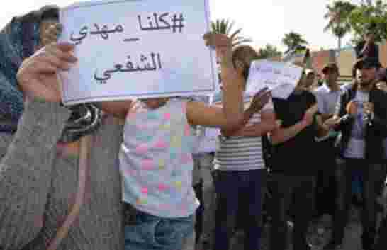 احتجاجات في المغرب بعد إدانة محكمة مغربية «طبيب الفقراء» بتهمة السب والقذف