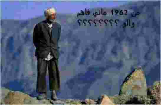 أيام معدودة لانفجار الشعب الجزائري