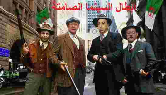 بوتفليقة يدعو الشعب إلى رص الصفوف لبناء جبهة شعبية قوية في وجه الأيادي الخارجية