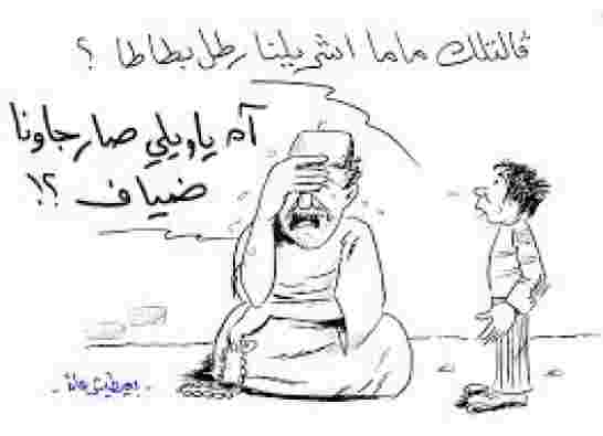مافيا البطاطا بأسواق الجملة تُلهب الأسعار