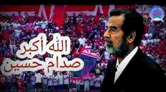 هتافات الجماهير الجزائرية لصدام حسين الشهيد البطل يشعل أزمة دبلوماسية بين العراق والجزائر