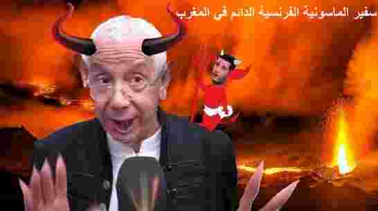 المغاربة بدون بوصلة بشأن التعليم