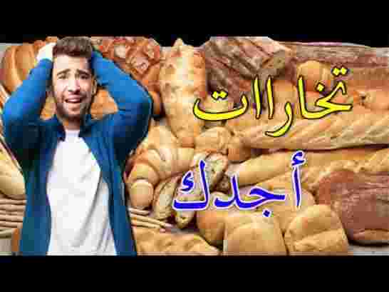 للجزائريون الحق في الحلم أعطونا نظاما سياسيا قابلا للتطور له أخلاق نعطيكم  الطاعة والولاء للوطن