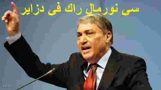 بن فليس يتهم السلطة بقمع من يقف ضد العهدة الخامسة
