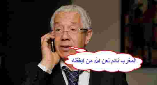 أنباء عن اعفاء عيوش المدافع الشرس على الحريات الجنسة الفردية بين الشواد  ووصف الشعب بـ”الكلاب”