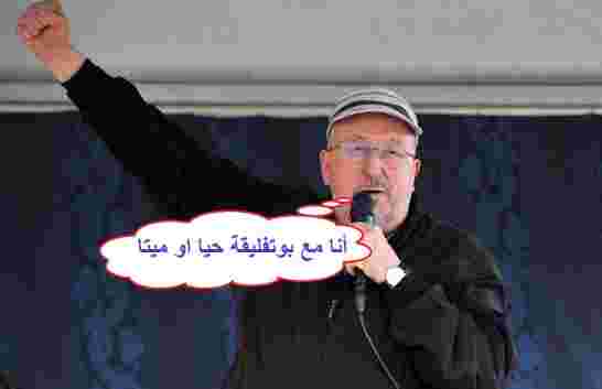 سعد السعدي ينضم الى قافلة المطبلين للهردة الخامسة