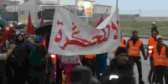 مادا يحدث في المغرب... سكان دواوير الدار البيضاء يطالبون اللجوء الانساني نحو أوروبا للهروب من المغرب