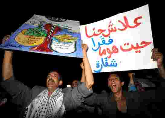 الدولة المغربية بين الإنقاذ أو الطوفان!