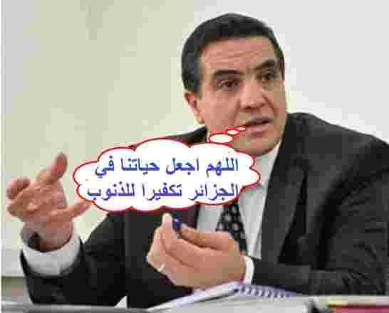 بلعيد عبد العزيز أول أرنب يخرج من القفص ليشارك في مسرحية رئاسيات أفريل 2019