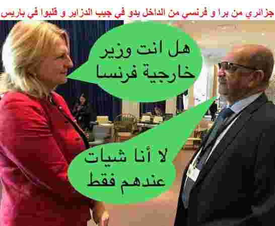 هاذا العميل المأجور يطبق ما يملى عليه من أسياده حركي مع وقف التنفيذ
