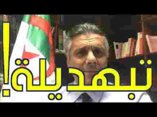رشيد نكاز هبل وأصبح مدمن على الإحتجاج واختلطت عليه السياسة و الشيتة دهب الى منزل بوتفليقة بالمغرب وا